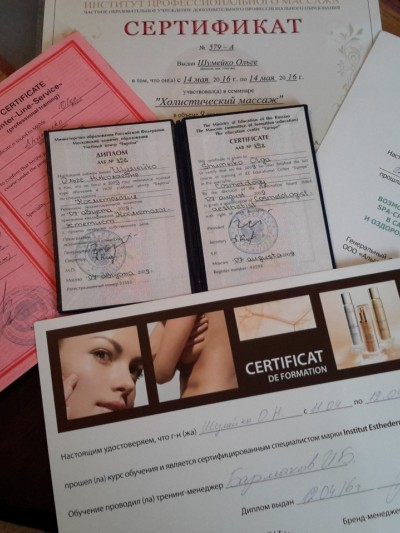 Частная массажистка Ольга, Москва - фото 3