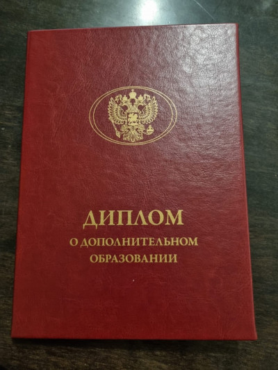 Частная массажистка Ольга, Москва - фото 7