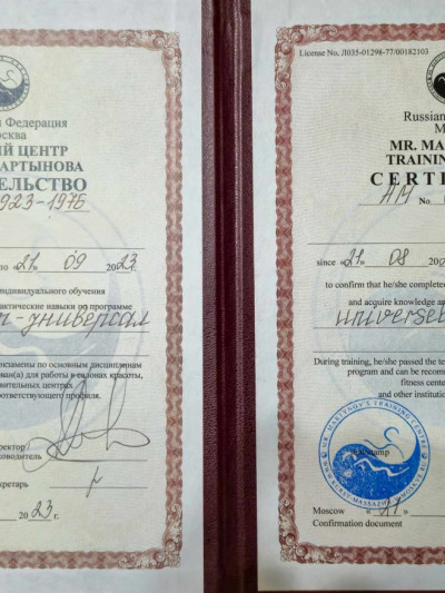 Частная массажистка Алена, 42 года, Красногорск - фото 15