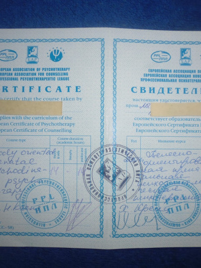 Частная массажистка Вика, Москва - фото 18