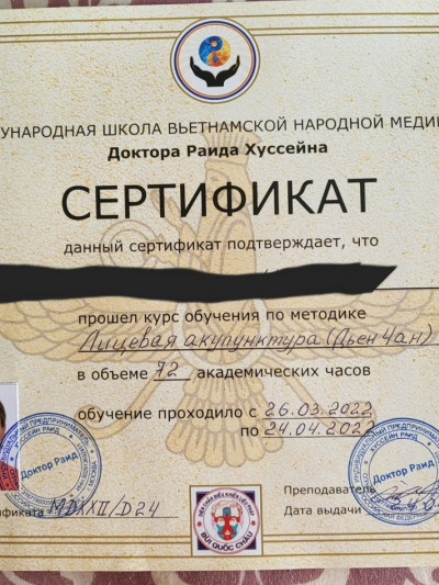 Частная массажистка Стелла, 38 лет, Москва - фото 14