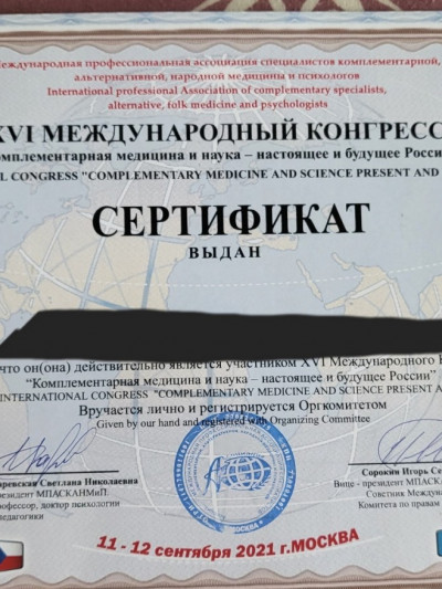 Частная массажистка Стелла, 38 лет, Москва - фото 19