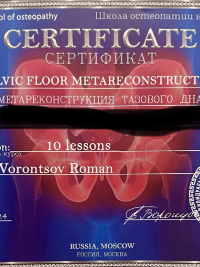 Частная массажистка Стелла, 38 лет, Москва - фото 28