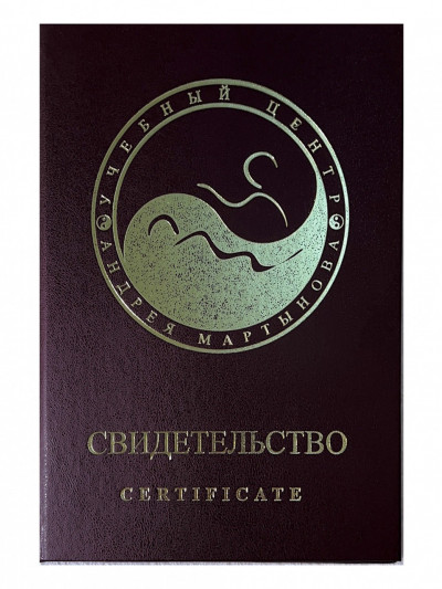 Частная массажистка Анна, Москва - фото 11