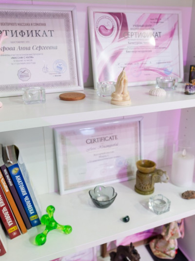Частная массажистка Анна, Москва - фото 55