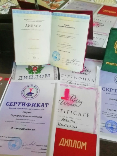 Частная массажистка Екатерина Свирина, 38 лет, Москва - фото 31