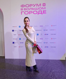 Частная массажистка Екатерина Свирина 