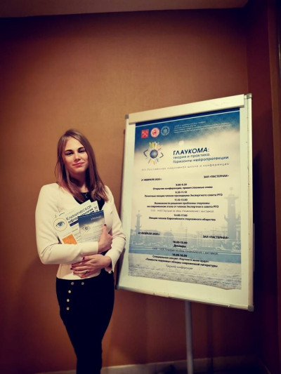 Частная массажистка Диана 