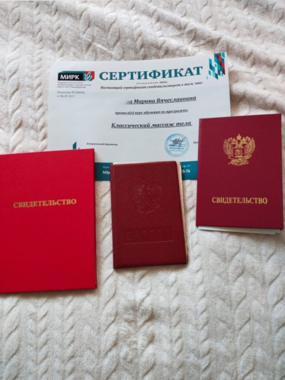 Частная массажистка Марина, Балашиха - фото 3